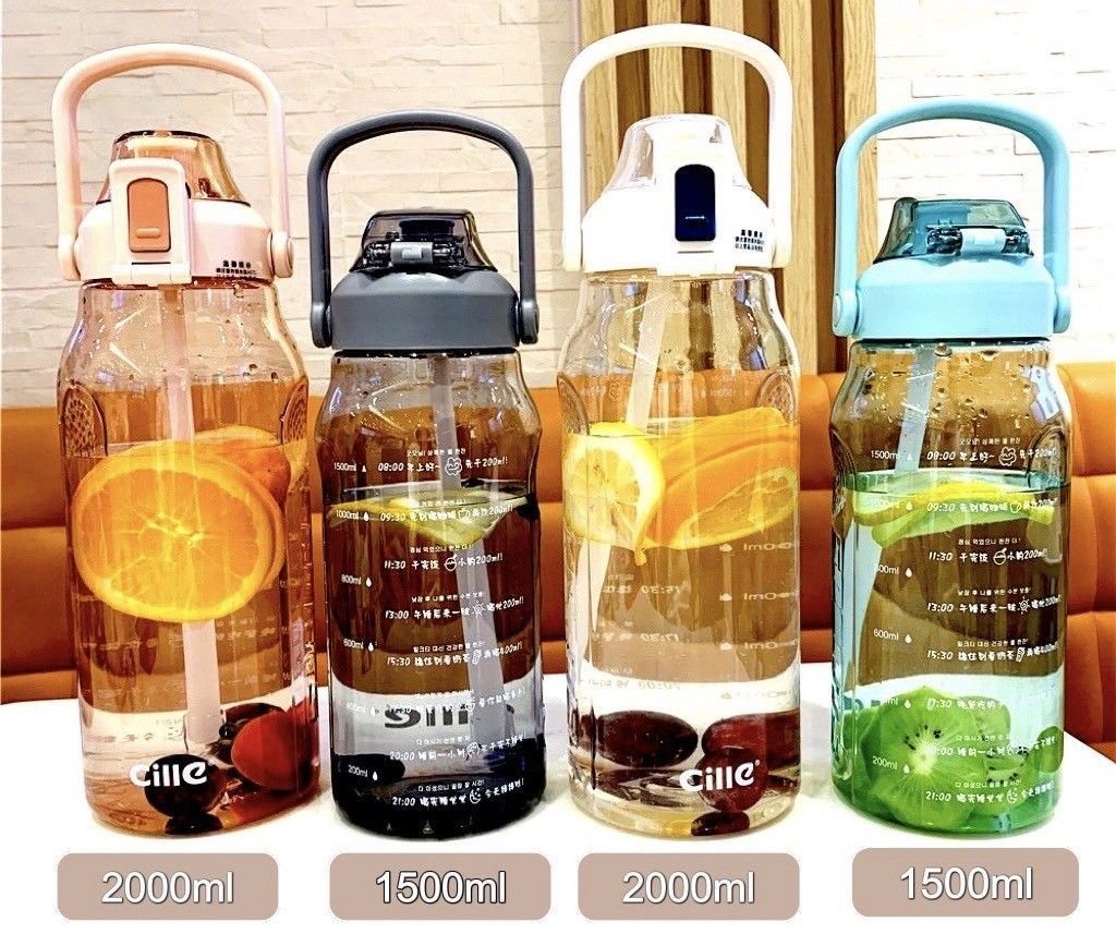 希樂每日水壺(2公升)