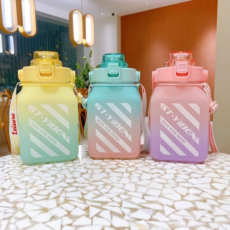 漸變磨砂方形水壺(買一送一)