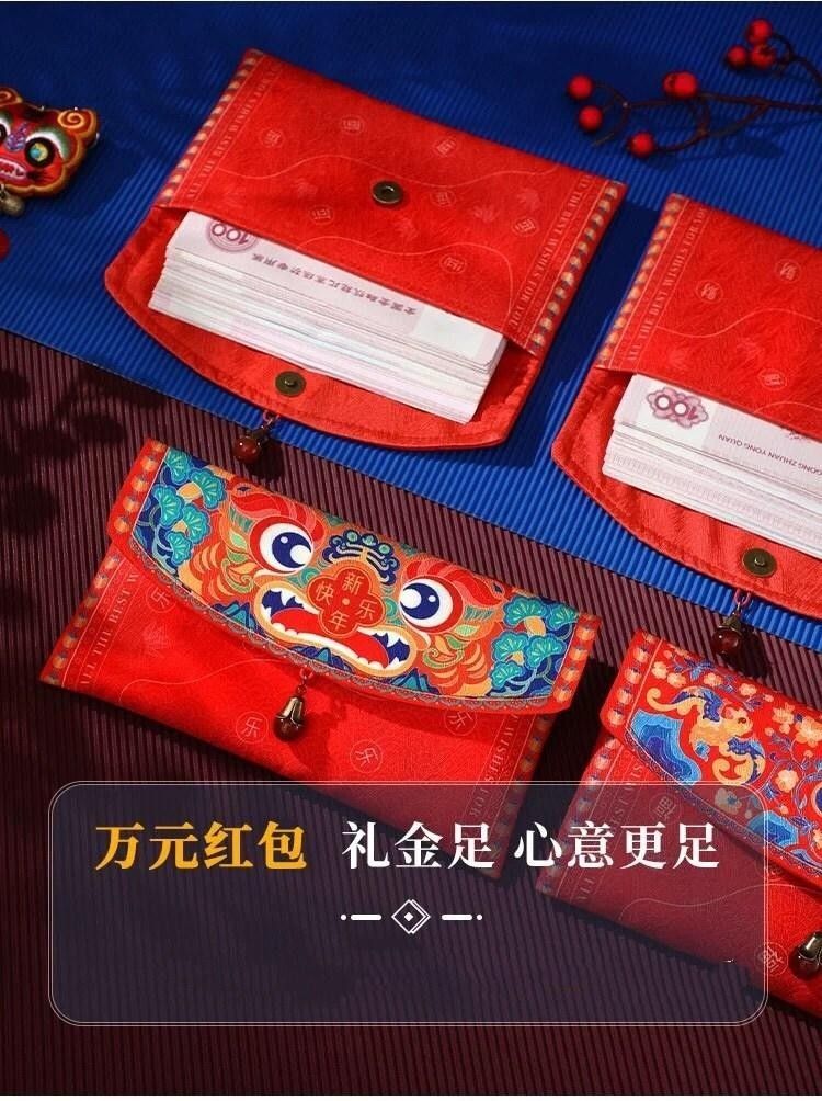 新年迎春納福布藝紅包袋(1組3入)