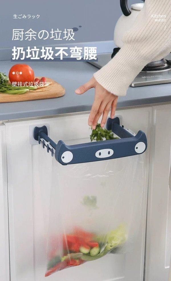 壁掛式垃圾袋架(1組2入)