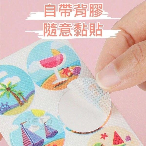 卡通植物防蚊貼(1組288片)