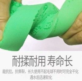 去角質海綿磚(1組5入)