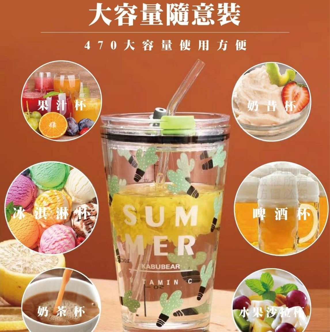 加厚刻度玻璃杯(1組2入)