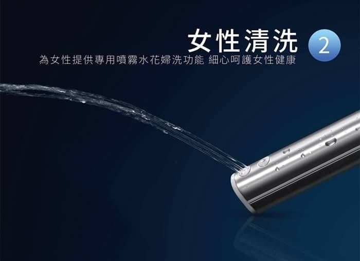 優思免治馬桶座