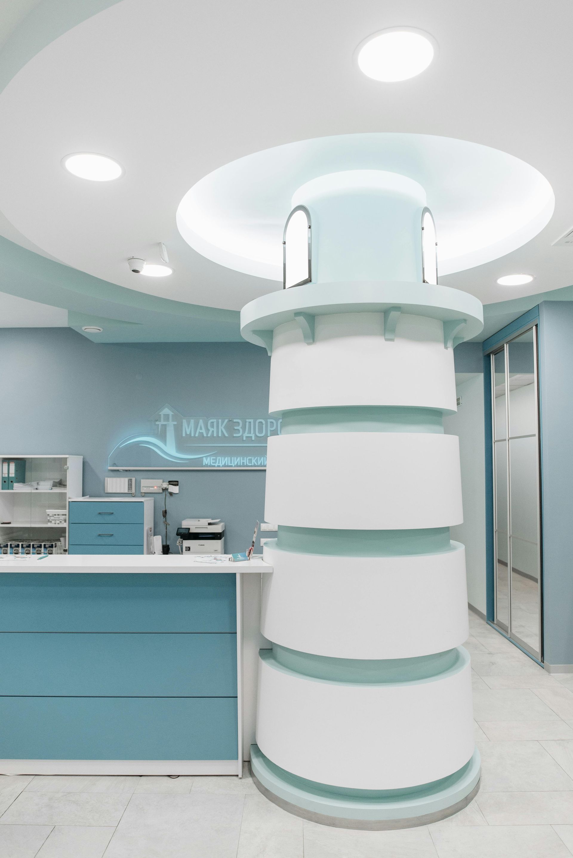 Healthcare facility construction featuring general contractor coordination of specialized medical systems and custom ceiling design.