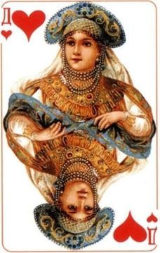 Zīlēšanas salons Rīgā Atena Pallada - Ģimenes aizsardzība