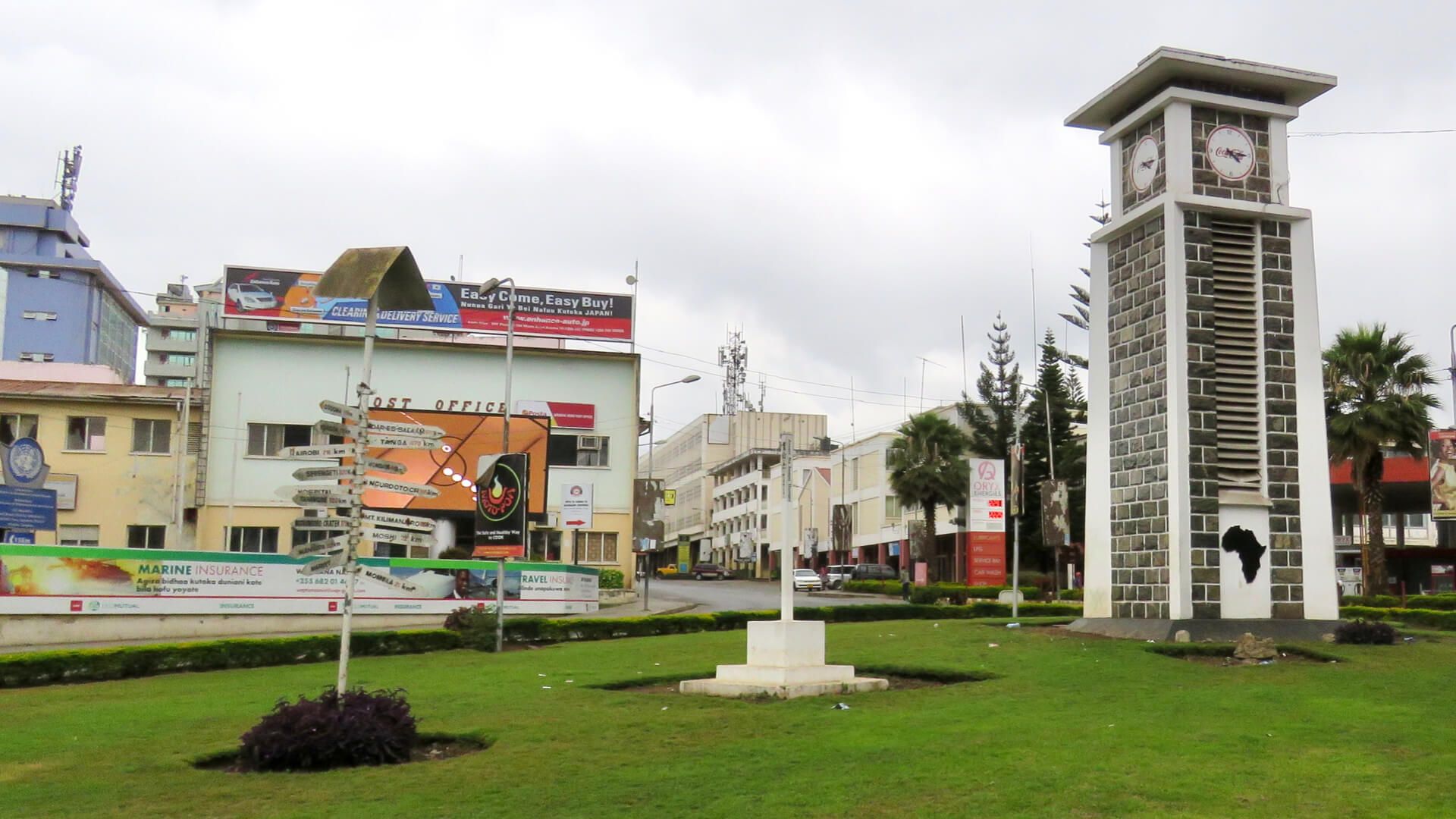 Arusha City Day Tour Tanzania