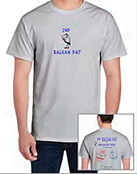 2nd Balkan Day Info Click on the button below to request your event t-shirt!