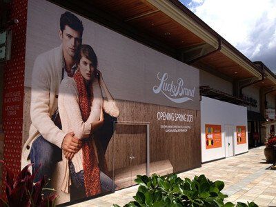 Renovated Commercial Space - Puunene, HI - Ziggurat Design & Management, LLC