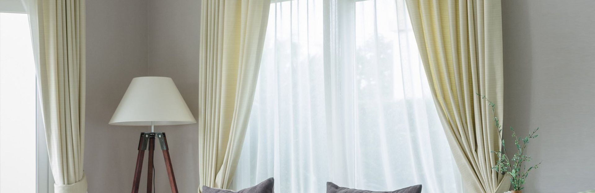 View of stylish curtain in Harrogate