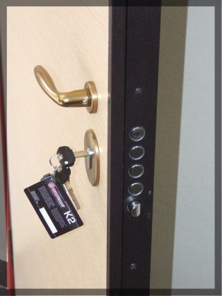 dettaglio serratura blindata