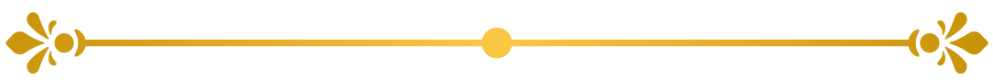 divider