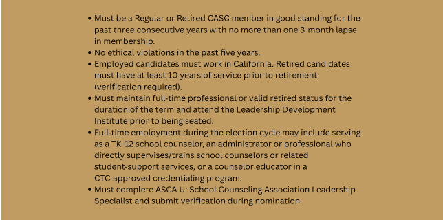 Text on a tan background, listing requirements for a position.