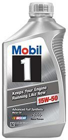 A bottle of mobil 1 15w50 engine oil on a white background.