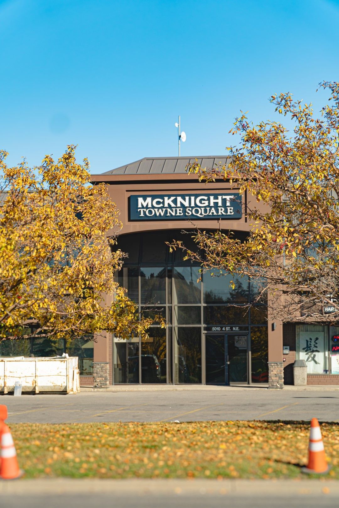 Front of McKnight Mall