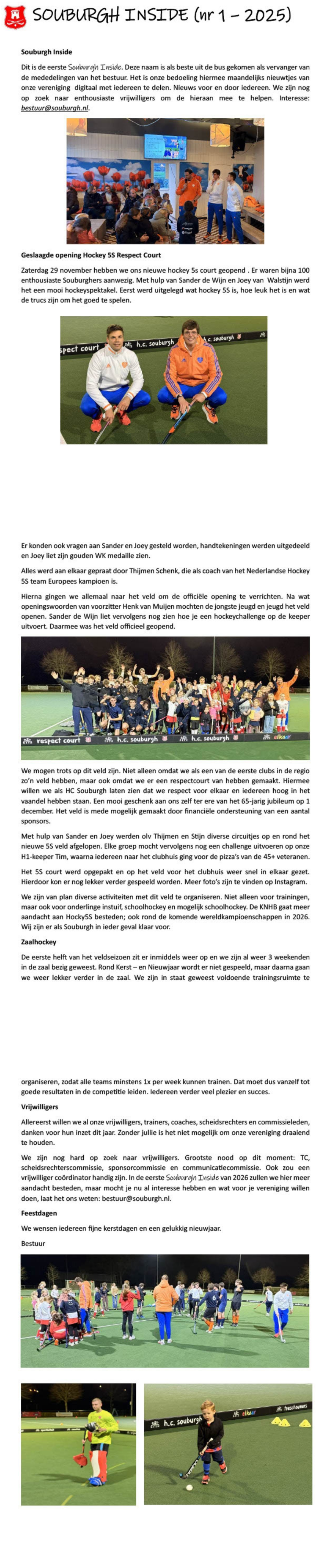 Souburgh Inside 2025-1