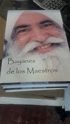 A A ENCUADERNACIÓN E IMPRENTA