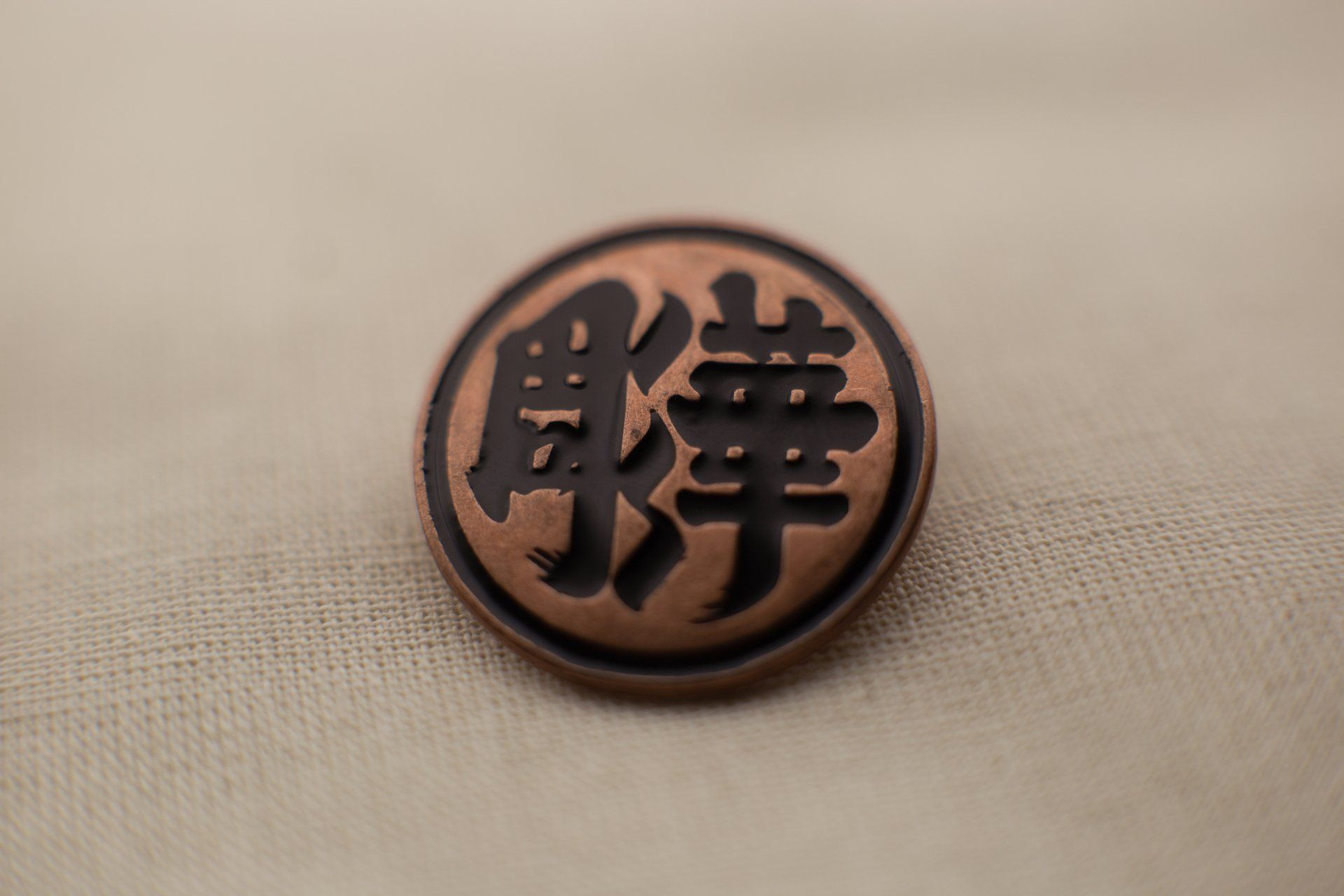 Pin personalizado de metal