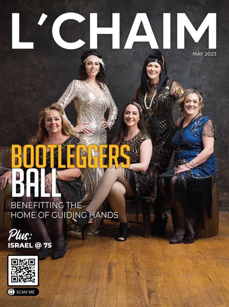 A group of women are posing for a picture on the cover of a magazine.