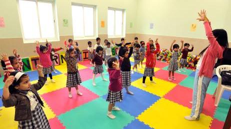 best Kindergarten school in Dubai