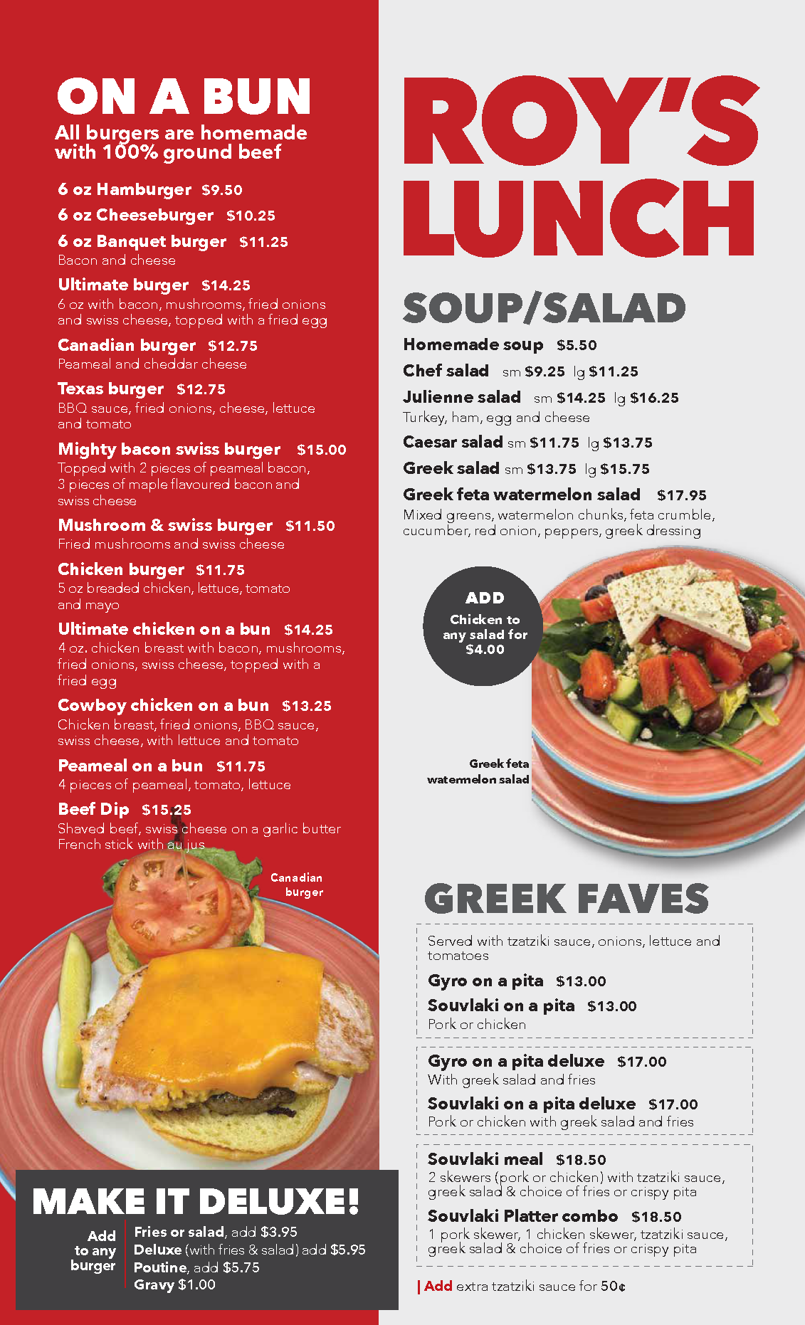 Lunch Menu
