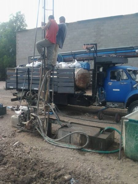 Perforaciones Caruana