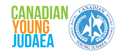 A logo for the canadian young judaea