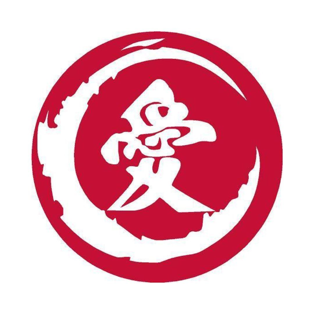 Sushi Ai - Sushi and Japanese restaurant, dining