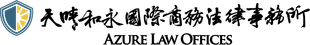 justice logo