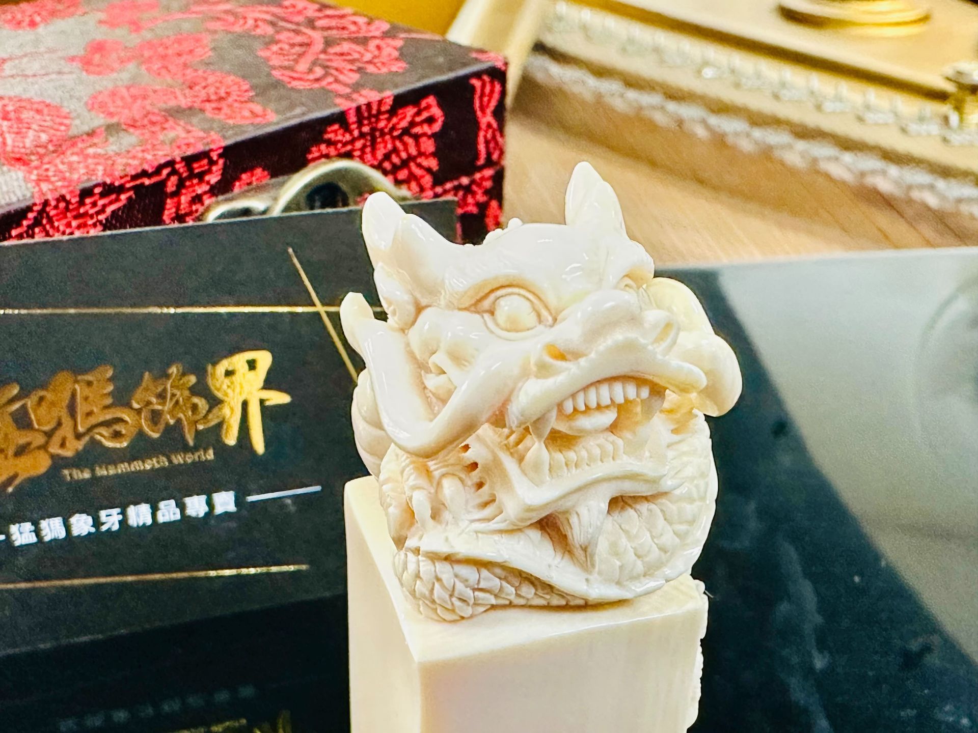 《時光龍印:歷史證》象牙印章