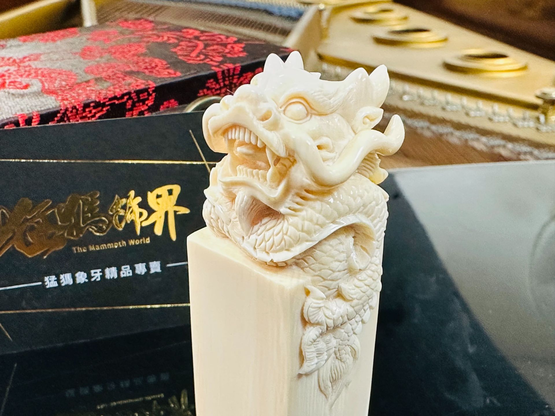 《時光龍印:歷史證》象牙印章