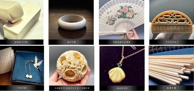 鬼工球價值：百年工法傳承【象牙多層球】台灣哪裡買？收藏注意事項?