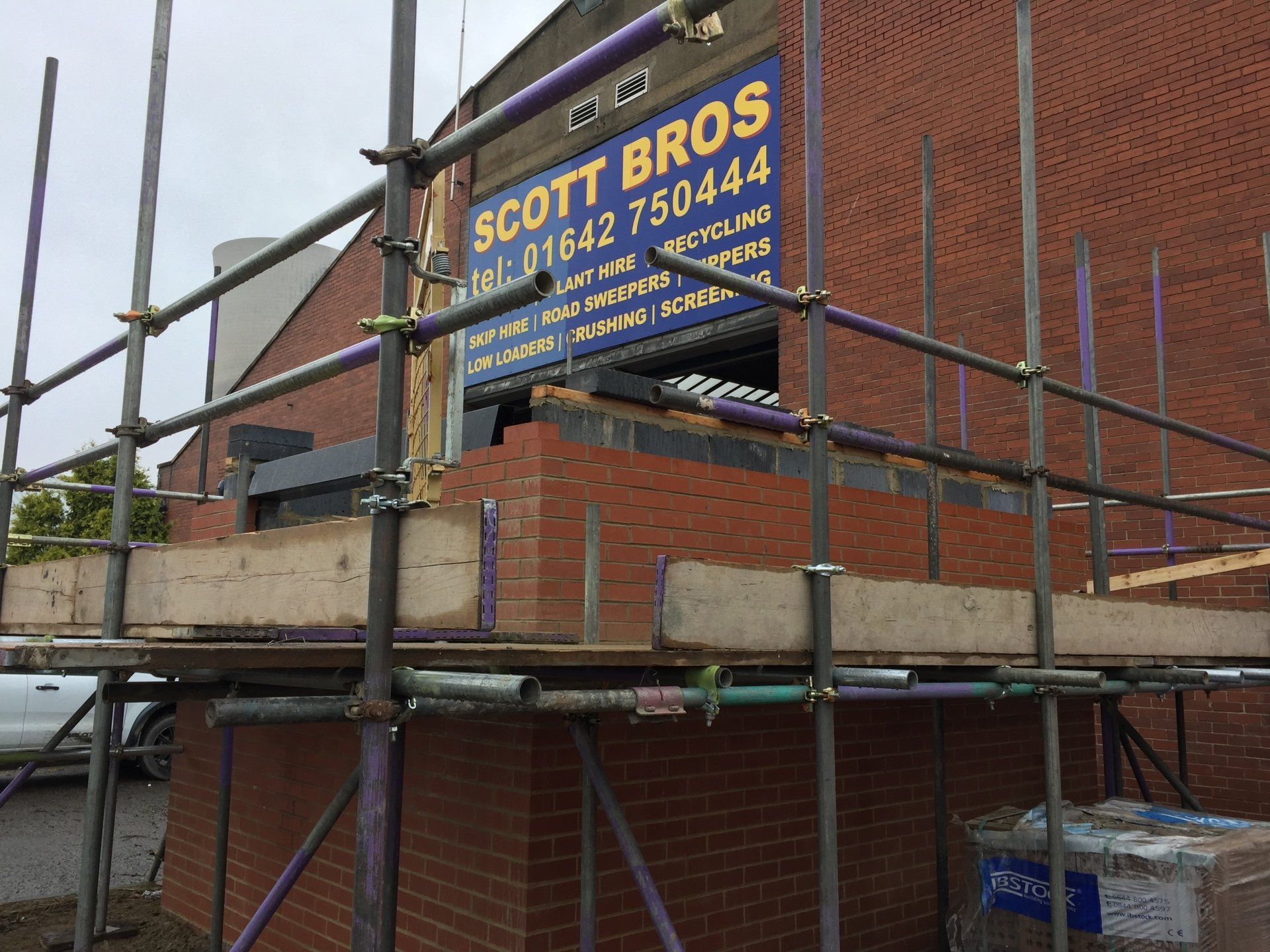 Security office extension