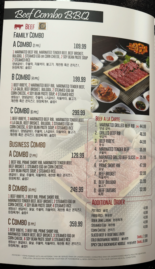 North Carolina Smithfield Chicken And Barbecue Near Me COMBINATION