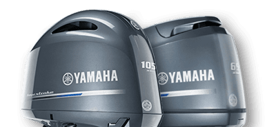 Yamaha Portable Outboards