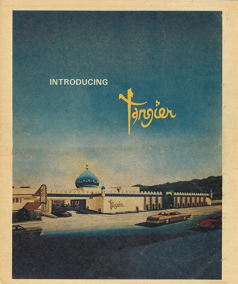 About Us | The Tangier