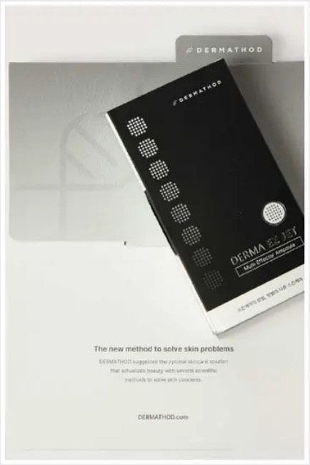 A woman is getting a facial treatment at a beauty salon.