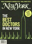 Dr. Joel Rein Awards