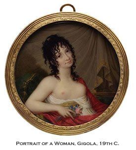 Breast Augmentation Dr. Joel Rein Breast Augmentation Dr. Joel Rein