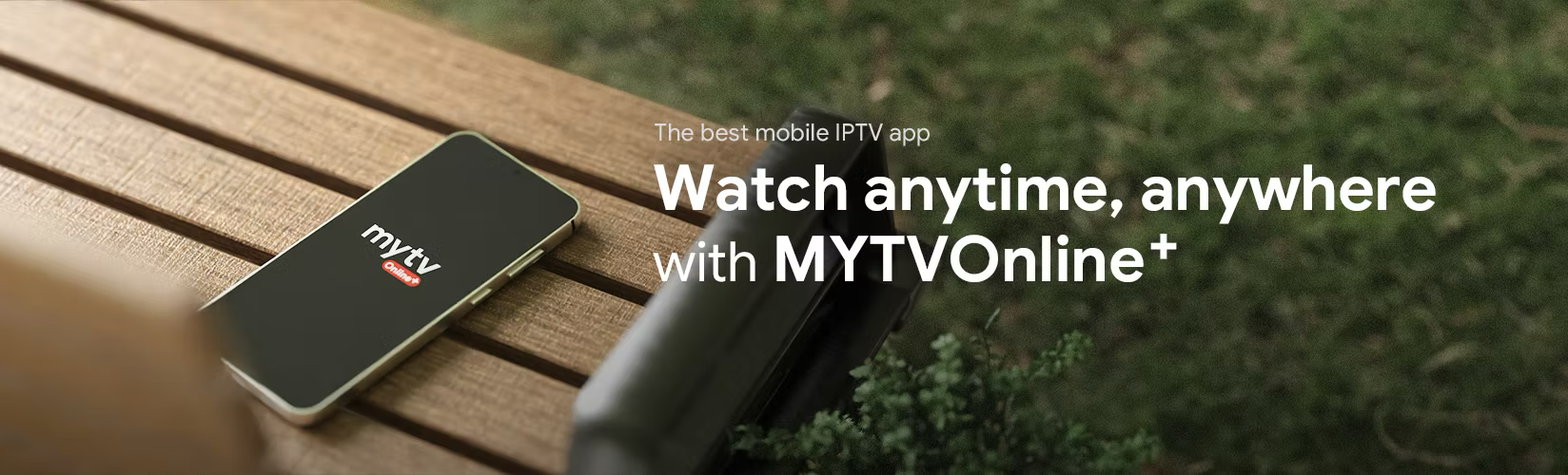 MyStreamVision