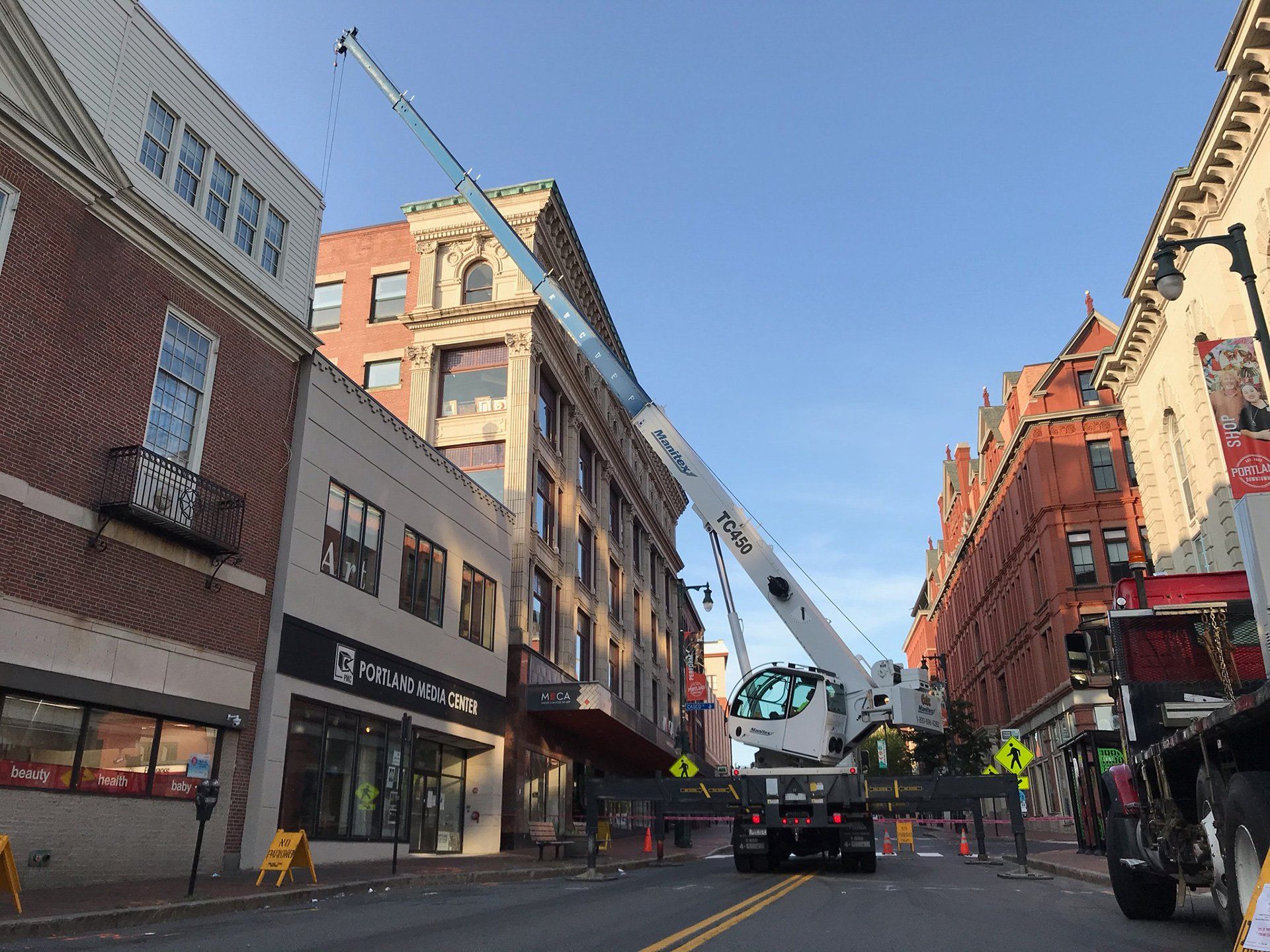 Portland Media Center