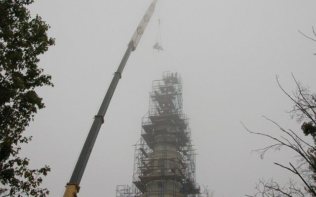 Ship Weather Vane at Colby College