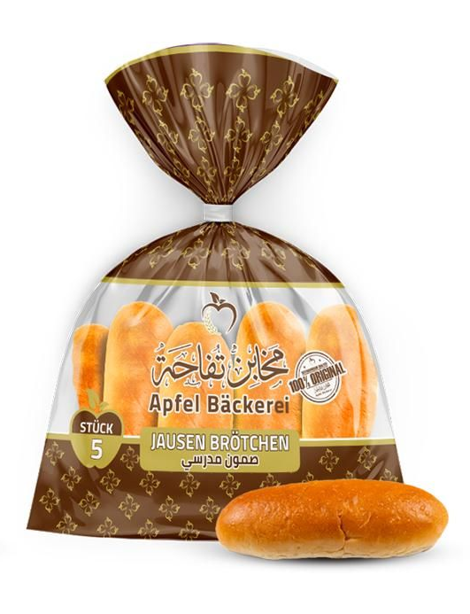 Schule Samuli Brötchen