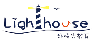 燈塔標誌,下方是「燈塔」字樣和漢字。 「燈塔」中的「o」是一個橘色的笑臉。