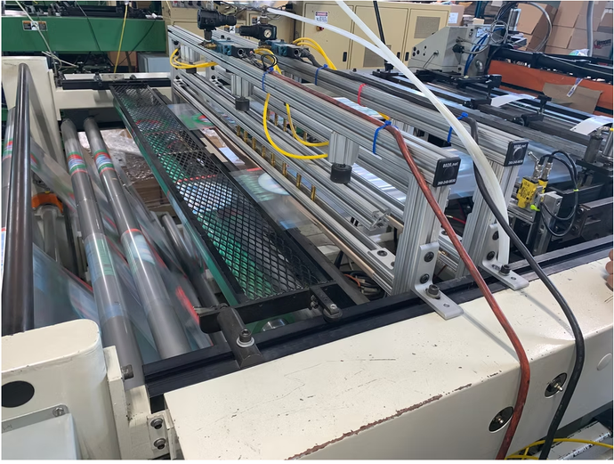 Plastic Bag Maker - Primo Packaging