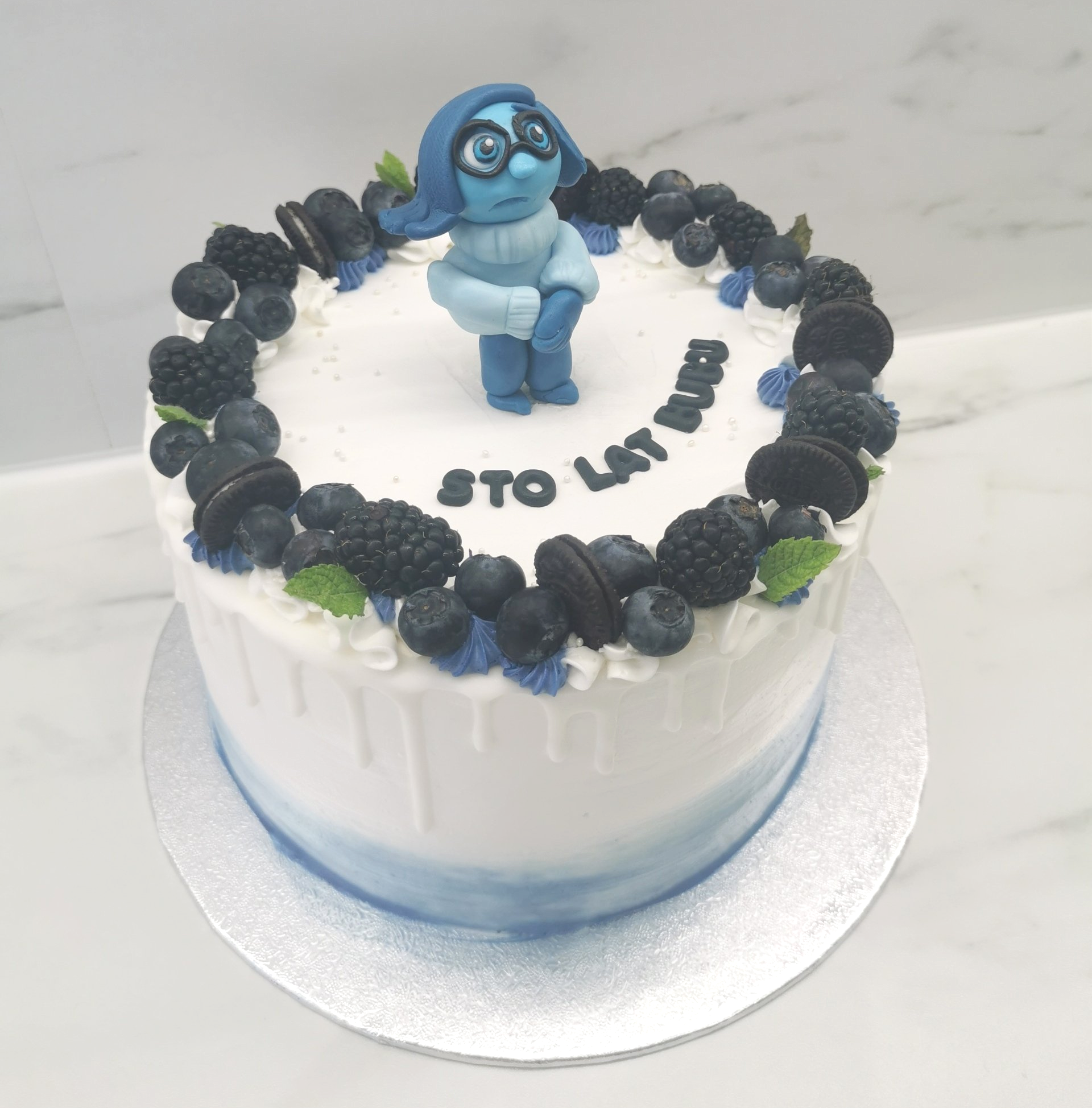 inside out cake, kindertaart, something sweet