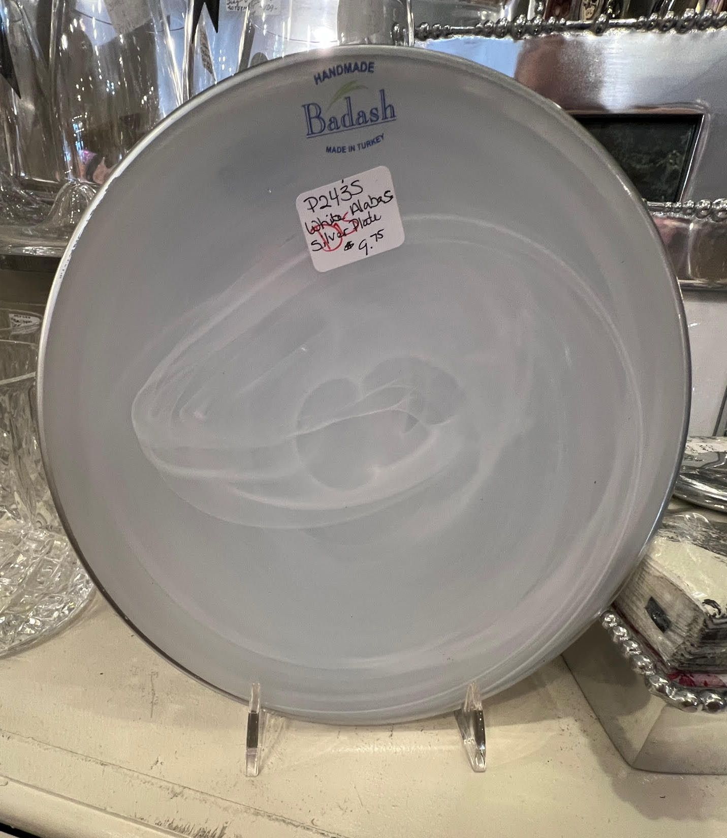 McAdams' Ltd. in Columbia, MO | Wedding Registry | Marcia Thrasher & Jeff Coughenour