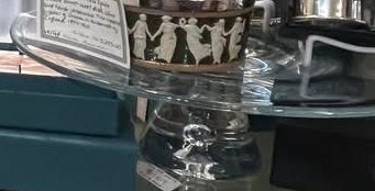 McAdams' Ltd. in Columbia, MO | Wedding Registry | Kate-Conley Hughes & William Howell