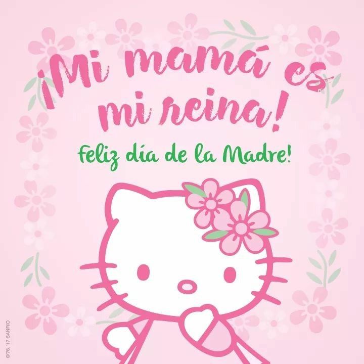 Mamá