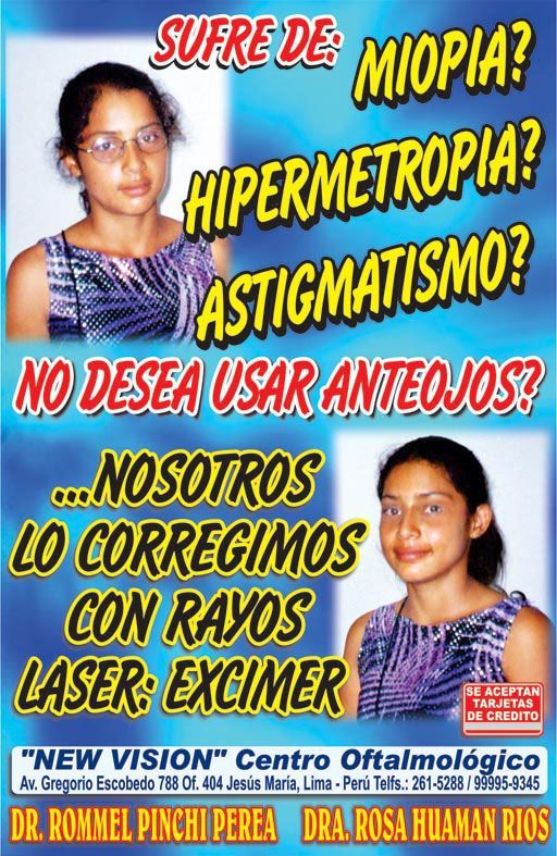 CONSULTA OFTALMOLÓGICA